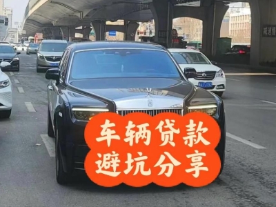 兰考汽车抵押贷款中押本不押车贷款需要什么材料?